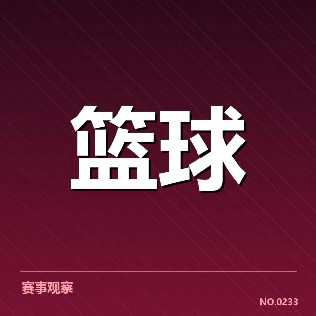 深圳马可波罗数据统计现有确认事实